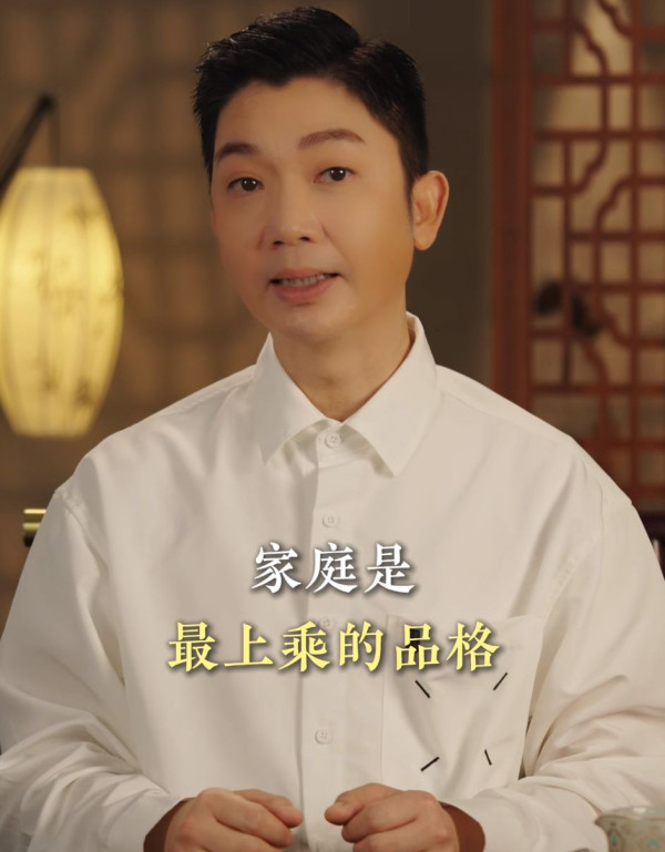 李丞责教5点打造催旺聚财家居！阳光要朝呢个方向 警告要定期???否则聚集负能量