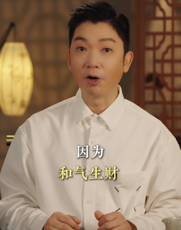 李丞责教5点打造催旺聚财家居！阳光要朝呢个方向 警告要定期???否则聚集负能量