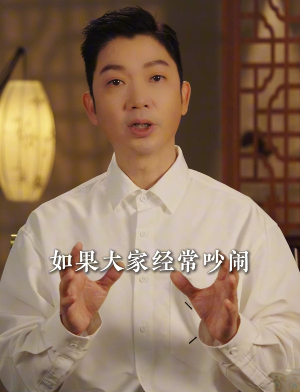 李丞责教5点打造催旺聚财家居！阳光要朝呢个方向 警告要定期???否则聚集负能量