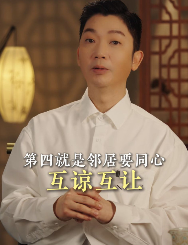 李丞责教5点打造催旺聚财家居！阳光要朝呢个方向 警告要定期???否则聚集负能量