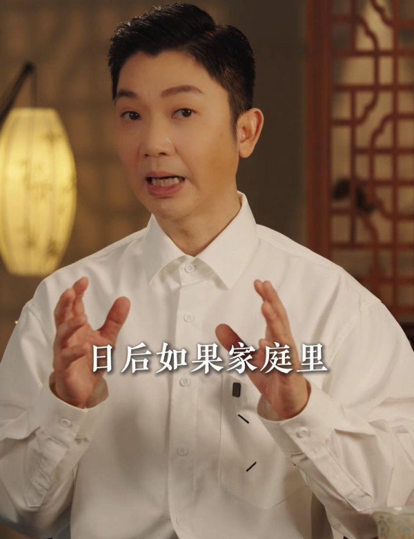 李丞责教5点打造催旺聚财家居！阳光要朝呢个方向 警告要定期???否则聚集负能量