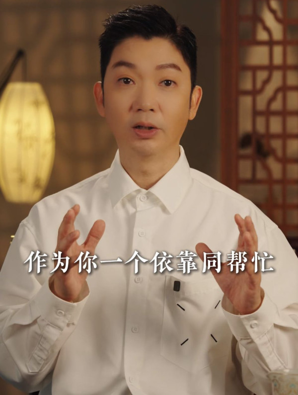 李丞责教5点打造催旺聚财家居！阳光要朝呢个方向 警告要定期???否则聚集负能量