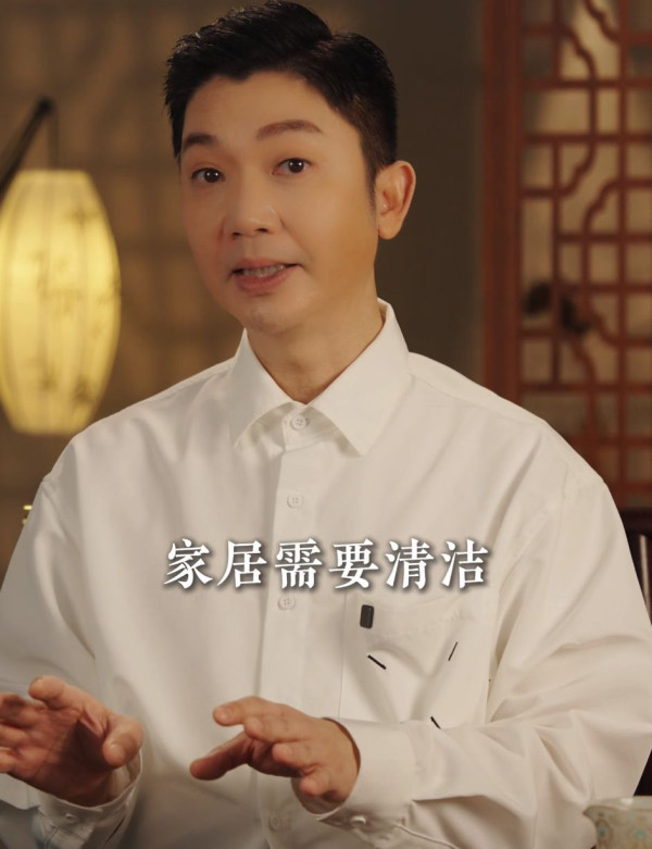 李丞责教5点打造催旺聚财家居！阳光要朝呢个方向 警告要定期???否则聚集负能量