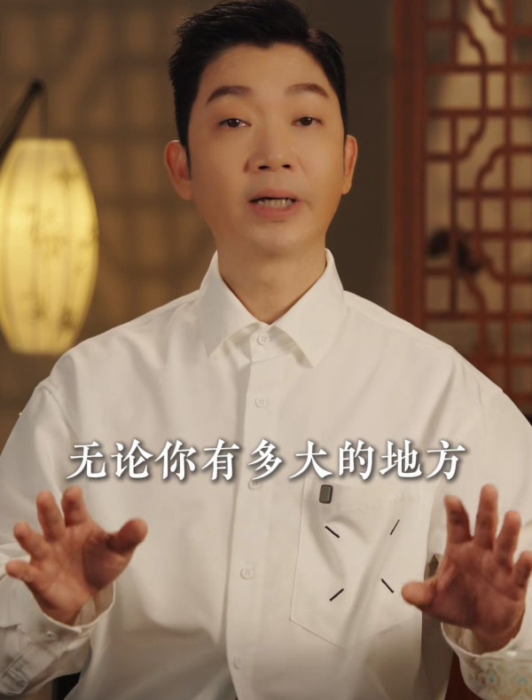 李丞责教5点打造催旺聚财家居！阳光要朝呢个方向 警告要定期???否则聚集负能量