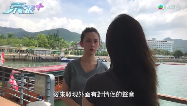旺角餐廳借鎖匙強闖廁陷羅生門 女子如廁遭開門見下半身半裸 兩女事主現身說法