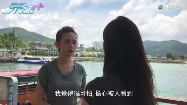 旺角餐廳借鎖匙強闖廁陷羅生門 女子如廁遭開門見下半身半裸 兩女事主現身說法