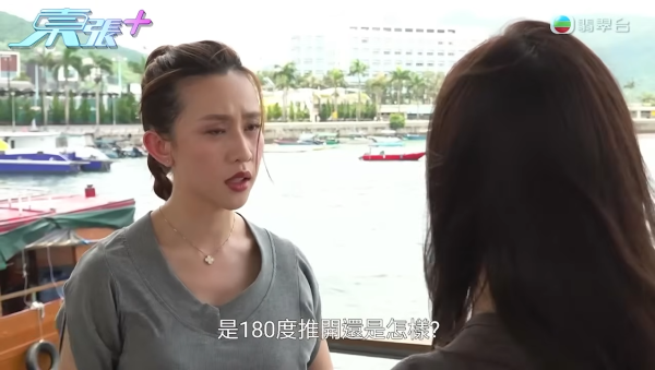 旺角餐廳借鎖匙強闖廁陷羅生門 女子如廁遭開門見下半身半裸 兩女事主現身說法