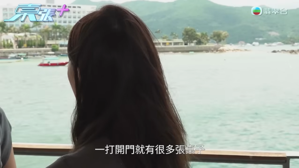 旺角餐廳借鎖匙強闖廁陷羅生門 女子如廁遭開門見下半身半裸 兩女事主現身說法