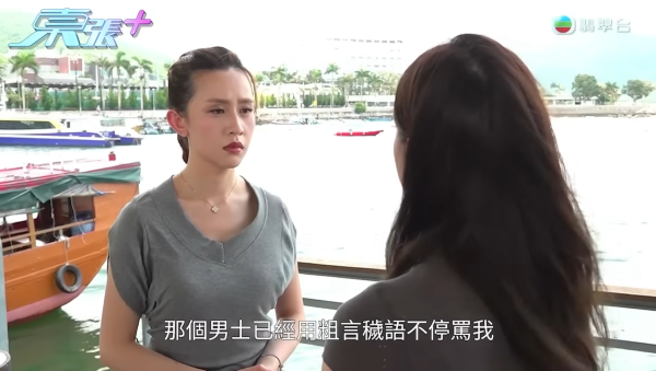 旺角餐廳借鎖匙強闖廁陷羅生門 女子如廁遭開門見下半身半裸 兩女事主現身說法