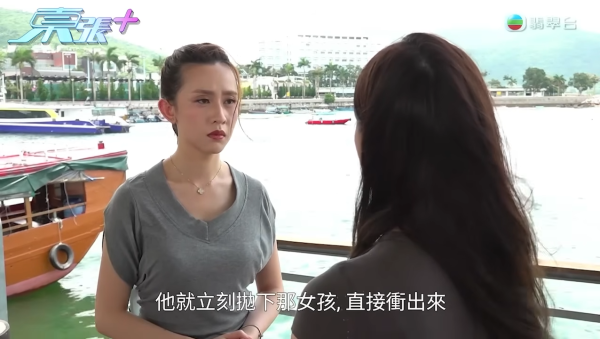 旺角餐廳借鎖匙強闖廁陷羅生門 女子如廁遭開門見下半身半裸 兩女事主現身說法