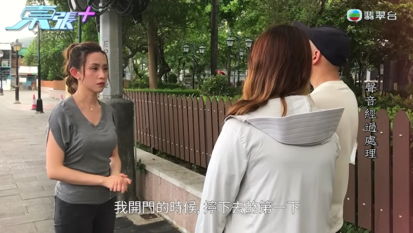 旺角餐廳借鎖匙強闖廁陷羅生門 女子如廁遭開門見下半身半裸 兩女事主現身說法