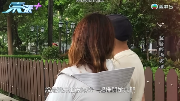 旺角餐廳借鎖匙強闖廁陷羅生門 女子如廁遭開門見下半身半裸 兩女事主現身說法