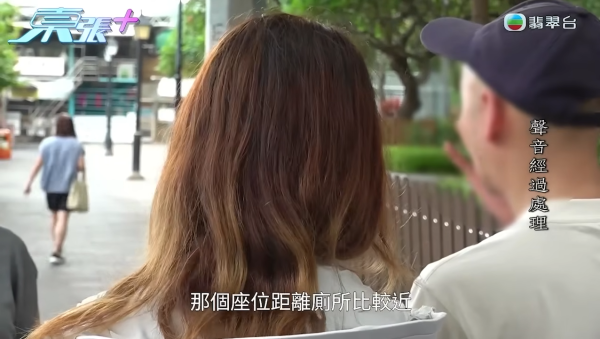 旺角餐廳借鎖匙強闖廁陷羅生門 女子如廁遭開門見下半身半裸 兩女事主現身說法