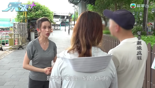 旺角餐廳借鎖匙強闖廁陷羅生門 女子如廁遭開門見下半身半裸 兩女事主現身說法
