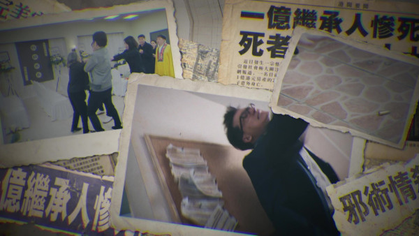 非份之罪｜6大單元劇情簡介＋演員陣容大公開！吳啟華回歸黑化演嚴父 陳煒盧宛茵爭產
