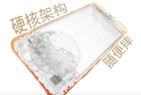 榮耀 X80 Pro Max 國行開賣！11,000mAh 青海湖電池 + 10,000nits 護眼屏　¥1,699國補價挑戰續航極限