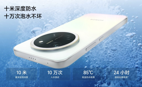 榮耀 X80 Pro Max 國行開賣！11,000mAh 青海湖電池 + 10,000nits 護眼屏　¥1,699國補價挑戰續航極限