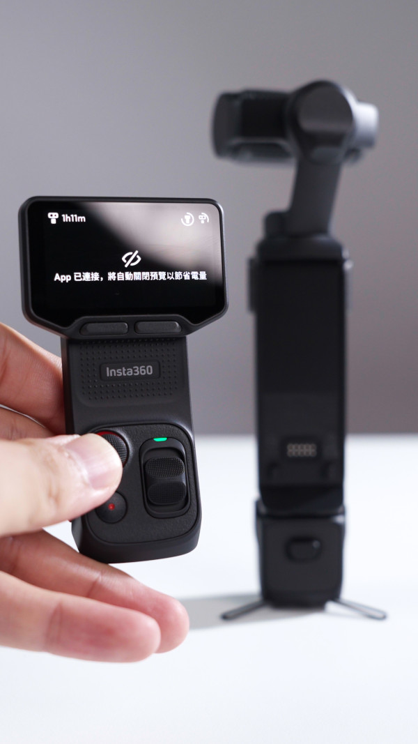 Insta360 Luna Ultra 開箱評測｜首創可拆螢幕 + Leica 8K 雙鏡頭 + POV 頭部追蹤　能唔能撼動 DJI 老大哥？【有片】