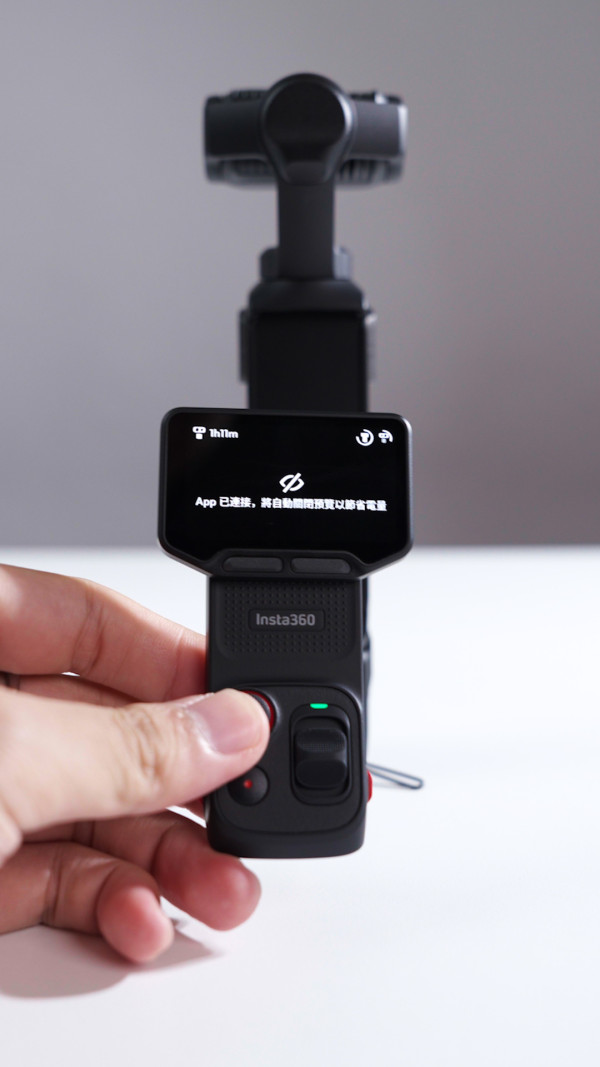 Insta360 Luna Ultra 開箱評測｜首創可拆螢幕 + Leica 8K 雙鏡頭 + POV 頭部追蹤　能唔能撼動 DJI 老大哥？【有片】