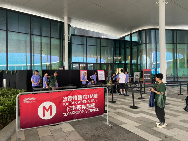 i-dle香港演唱會｜啟德體育園發雨天交通及入場提示！長傘禁入 場地提供3大寄存方案