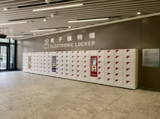 i-dle香港演唱會｜啟德體育園發雨天交通及入場提示！長傘禁入 場地提供3大寄存方案