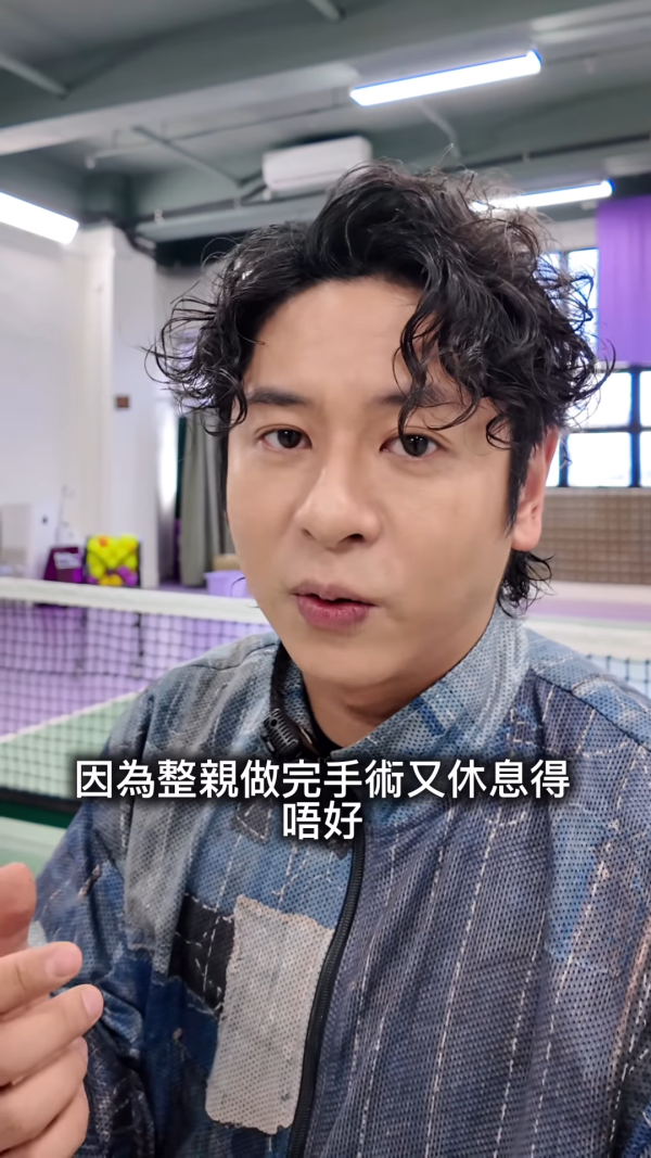 許廷鏗驚爆生蛇被迫停工抗病魔！術後失調左手大片瘀血痛到情緒崩潰