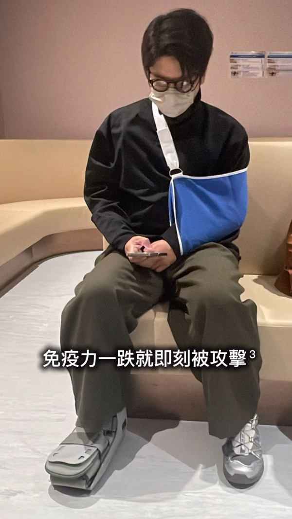許廷鏗驚爆生蛇被迫停工抗病魔！術後失調左手大片瘀血痛到情緒崩潰
