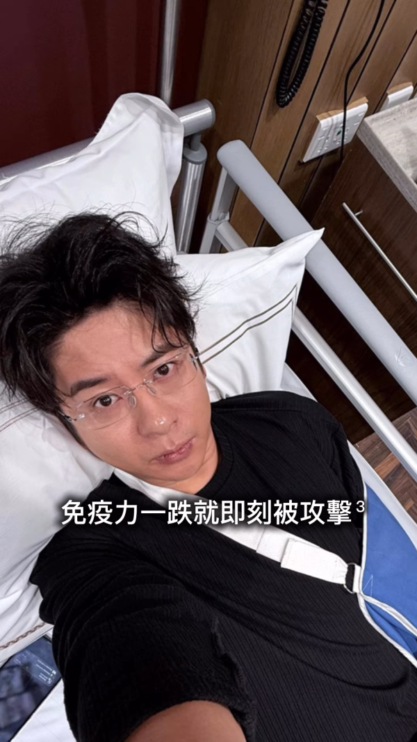 許廷鏗驚爆生蛇被迫停工抗病魔！術後失調左手大片瘀血痛到情緒崩潰
