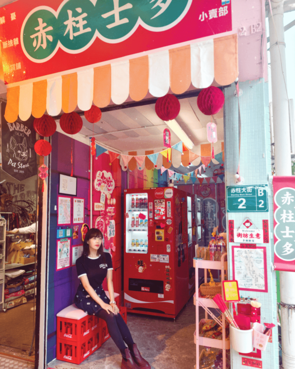 【親子假日好去處】港島10大一日遊路線推介 必食餐廳／全新室內競技場／戶外好去處