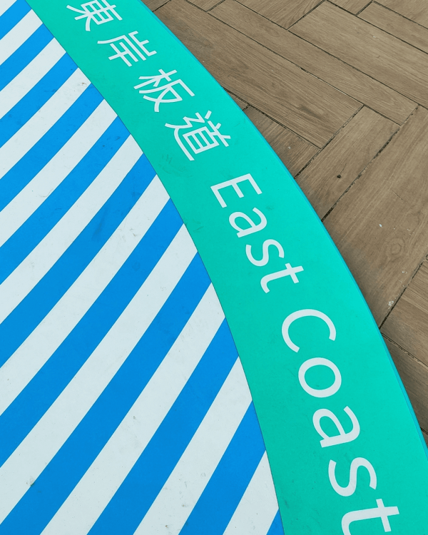 【親子假日好去處】港島10大一日遊路線推介 必食餐廳／全新室內競技場／戶外好去處