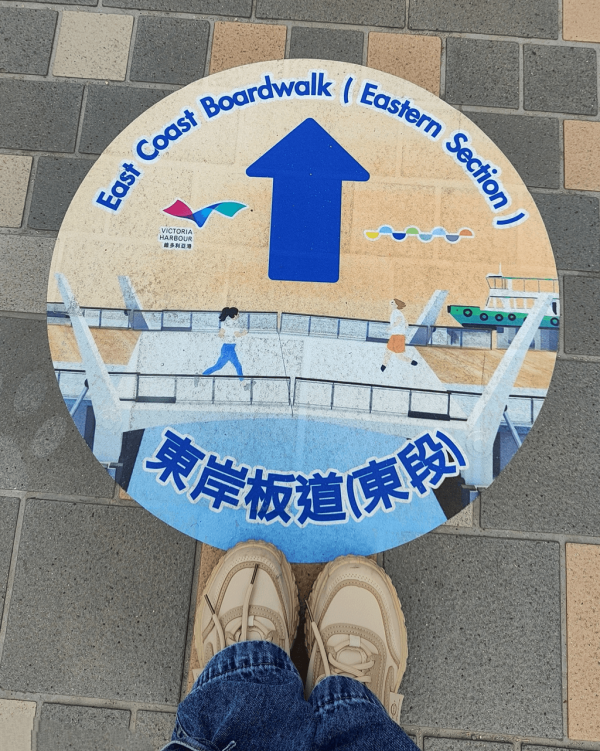 【親子假日好去處】港島10大一日遊路線推介 必食餐廳／全新室內競技場／戶外好去處