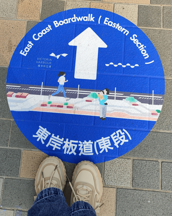 【親子假日好去處】港島10大一日遊路線推介 必食餐廳／全新室內競技場／戶外好去處