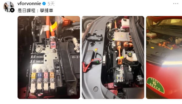 42歲性感女神宣佈轉行揸的士！近況洗盡鉛華判若兩人！36F驕人身材曾一脫成名