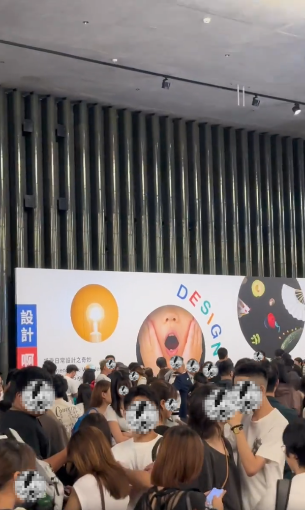 M+新展逼爆排2小時！官方道歉補償 持呢日門票免費再入場 附避人潮貼士