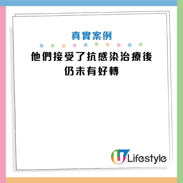圖片資料來源：HKET