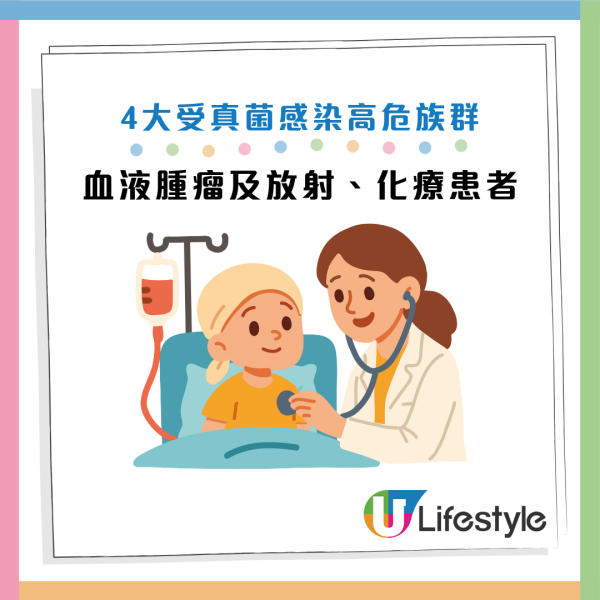 圖片資料來源：HKET