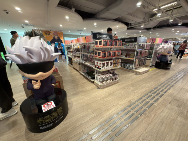 沙田一田動漫快閃店倒數！藥師少女/咒術限定週邊瘋搶 獨家送3D卡
