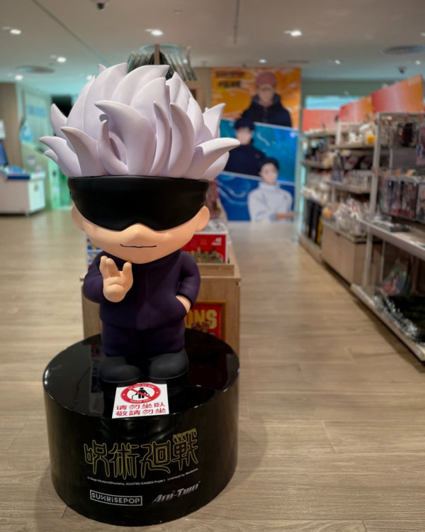 沙田一田動漫快閃店倒數！藥師少女/咒術限定週邊瘋搶 獨家送3D卡