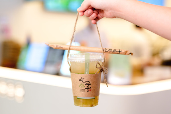 吃茶三千快閃買一送一！突發半價歎指定飲品／全線分店1招即享優惠 (附優惠時段)
