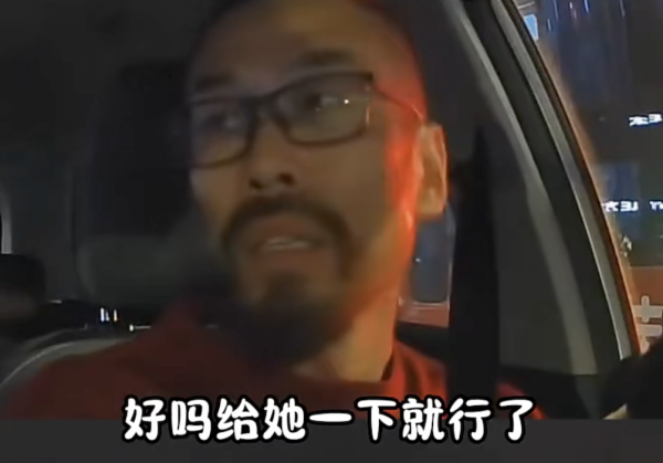男子疑用1物追蹤17歲女住址 的士司機1招機智化解 3類日常用品易成犯罪工具