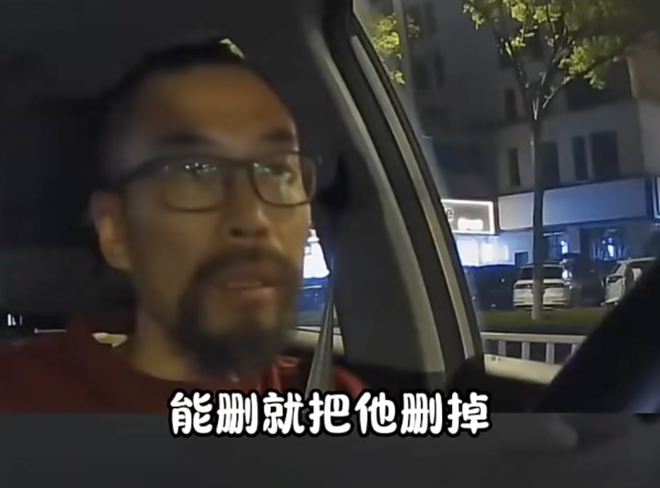 男子疑用1物追蹤17歲女住址 的士司機1招機智化解 3類日常用品易成犯罪工具