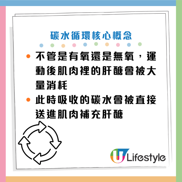 少甜都會肥！台灣醫生教飲珍珠奶茶「3大不變脂肪秘訣」 注意避開1種常見叫法