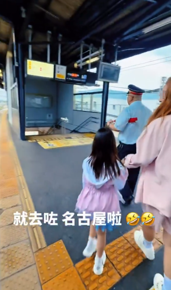 照片來源:X@masanews3 照片來源:X@masanews3