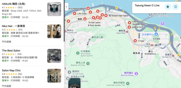 唔使再DM逐個問！香港揾髮型師App突發爆紅 睇作品、價錢、預約一次睇晒