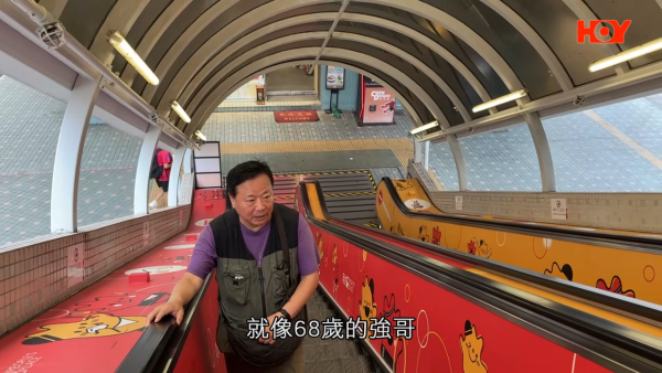 北上身體檢查$50起做到？68歲港男深圳照超聲波即日有報告！港醫拆解一原因須重驗