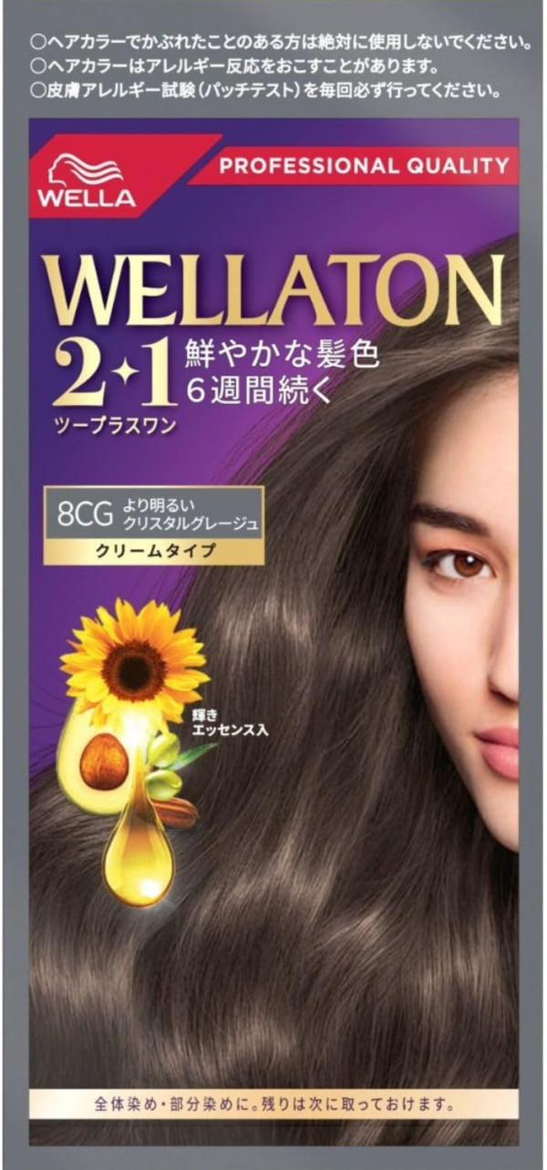 amazon.co.jp