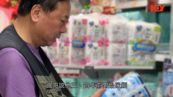 北上身體檢查$50起做到？68歲港男深圳照超聲波即日有報告！港醫拆解一原因須重驗