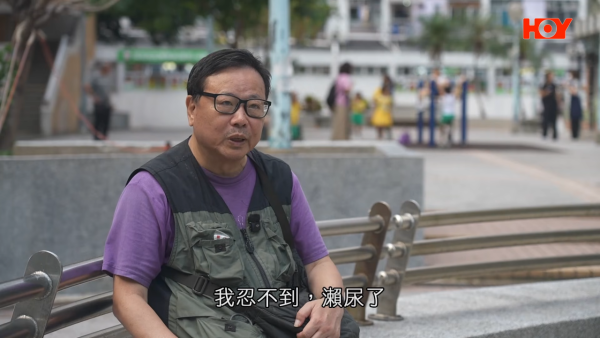 北上身體檢查$50起做到？68歲港男深圳照超聲波即日有報告！港醫拆解一原因須重驗
