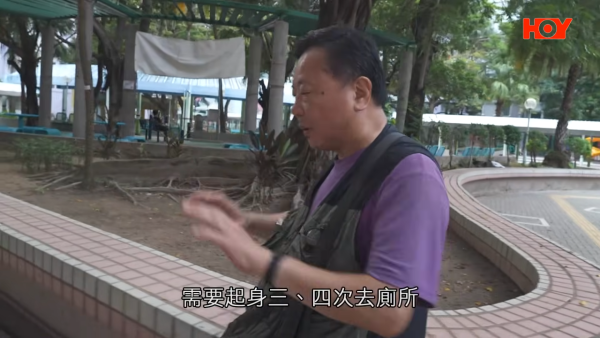 北上身體檢查$50起做到？68歲港男深圳照超聲波即日有報告！港醫拆解一原因須重驗