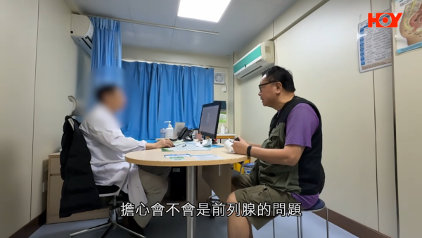 北上身體檢查$50起做到？68歲港男深圳照超聲波即日有報告！港醫拆解一原因須重驗